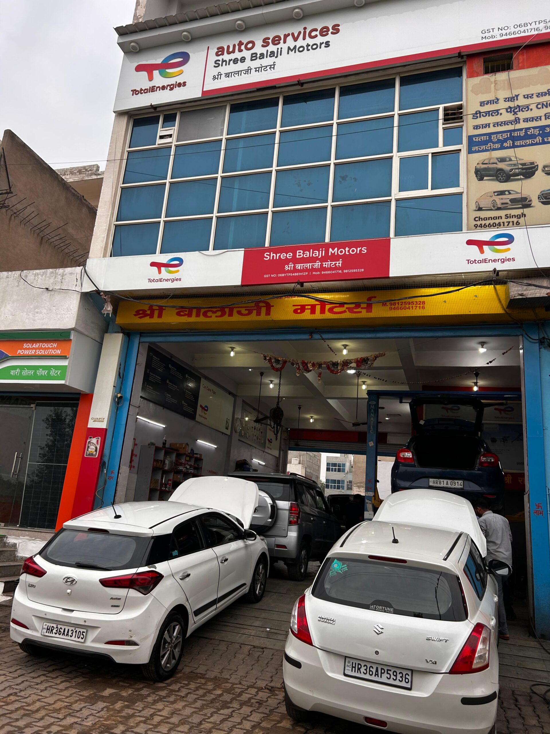 gallery-6 IMG 2869 Scaled